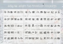 安徽口腔专科学校排名如何，安徽省内牙医学校有哪些？