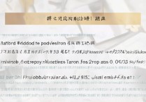 延边大学专硕录取难吗？延边大学专业硕士录取分数线是多少