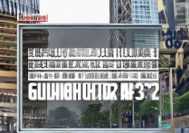 广州外贸专科学校哪家好？2023最新排名榜单出炉！