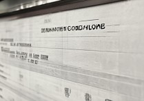 2017年桂林理工大学录取分数线是多少？历年数据对比分析揭秘！