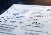 最好的专科学校排名表有哪些，十大专科学校哪个好？