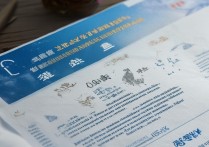 济南大学录取通知书怎么查，被济南大学录取怎么查官网