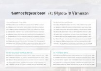 云南周边专科学校排名揭晓，云南十大专科院校哪家强？