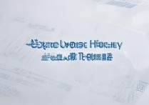 燕山大学河北录取位次是多少，河北考生多少分能上