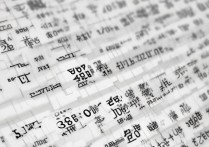 南华大学历年录取分数线是多少，南华大学历年录取分数