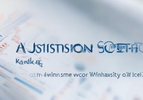 武汉理大学往年录取分数线是多少？武汉理大学往年录取分数及位次查询