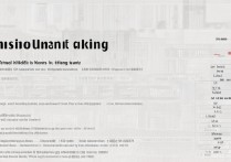 宁夏大学录取高考名次是多少？宁夏大学历年录取位次查询