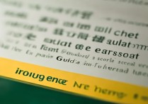 贵州大学专项录取结果什么时候出？贵州大学专项计划录取分数线是多少