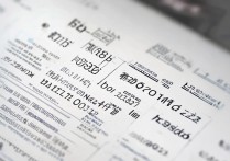 武汉工程大学专业录取分数是多少？2026 年武汉工程大学各专业录取分数线