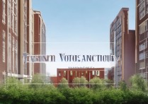 武昌职业学院WIGI项目，究竟有何独特之处，引领行业创新？