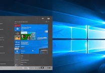 双win7系统 ghost