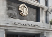 临沂职业学院官方发布新消息，哪些重大变革即将揭晓？