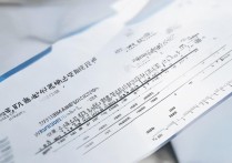 温州大学广西录取分数线是多少，历年最低要多少分？