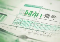 2013温州大学录取线多少分？历年分数线汇总