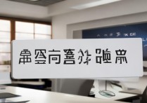 新安职业学院代码是多少？新安职业学院招生代码查询