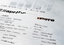 长安大学各专业录取分数是多少？长安大学各专业录取分数线