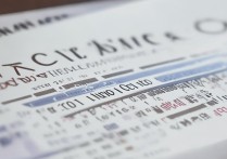 河南大学民生学院多少分能上？历年录取分数线解析