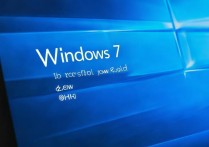 win7系统的密码