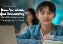 高考清华大学录取难吗？多少分能上清华？