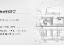 沂源一中2017年录取分数线是多少，历年最低录取分是多少