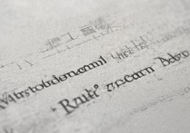 2017年上海中考分数线公布时间及最新消息，考生和家长关注焦点