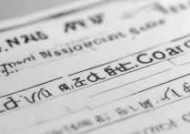 天津职业学院录取分数线是多少，2026年最低多少分能上？