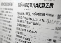 中国各大学录取江苏分数线是多少，江苏考生多少分能上名校