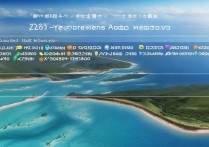 河海大学录取数是多少？2026各省份招生人数汇总