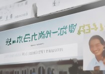 大学网上录取照片是什么？大学网上录取照片怎么查询？