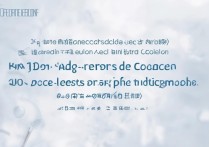 河北学设计专科学校排名如何？想知道河北前十设计专科是哪些吗？