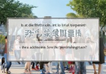 中国新闻系大学录取难吗，新闻系录取分数线是多少？