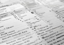 各地医学高等专科学校排名如何，有哪些医专学校？