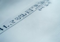 巴中高级中学录取分数线是多少，2026年最低多少分能考上