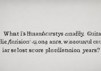 湖南大学贵州录取分数线是多少，历年最低分是多少？