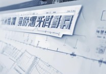 河北乡镇公务员分数线是多少？2026年最低进面分数一览