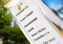 邢台职业学院奖学金发放标准及申请条件有哪些疑问？