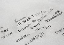 山西应用科技学院艺术类分数线多少？最低多少分能上？