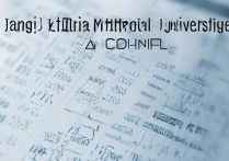 江西赣南医学院录取分数线是多少？2026历年录取分数一览表