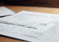 2016 年包头田家炳分数线是多少？历年录取分数查询