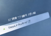 大学录取如何检索？大学录取结果查询系统入口
