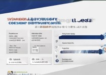 鲁东大学录取分数线是多少，鲁东大学录取难不难