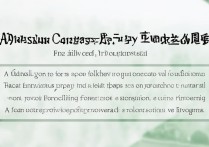 复旦大学提前录取有哪些条件？复旦大学强基计划怎么报名？