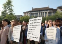 2023年北京各大学录取分数排名，哪所高校录取分数线最高？揭秘！？