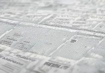 深圳大学本科录取分数是多少？深大高考分数线一览