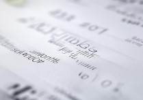 东北电力大学2019录取分数线