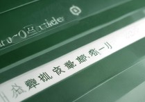 广西大学新生录取号怎么查，录取通知书编号查询入口