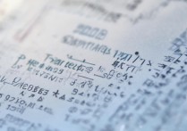 2017年高考清华北大分数线是多少？历年变化趋势如何分析？