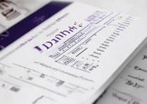 西华大学舞蹈录取规则是什么？2026 年西华大学舞蹈专业录取分数线及录取原则