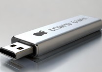 mac u盘 系统