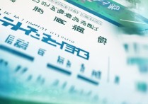 贵州省大学录取位次是多少，2026贵州高考一分一段表怎么查？